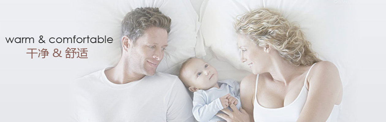 选择我们，没有遗憾